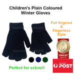 Children's Plain Coloured Knitted Winter Gloves Full Fingered & Fingerless