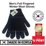 Men's Black Knitted Winter Wool Gloves Made in KOREA