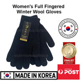 Women's Black Knitted Winter Wool Gloves Made in KOREA