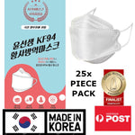 25x Pieces WHITE KF94 Face Masks MADE IN KOREA