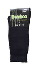 Men’s Bamboo Work Socks