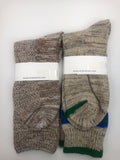 Men's Premium Wool Dress Socks