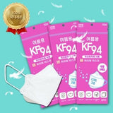 5x Pieces WHITE KF94 Face Masks MADE IN KOREA