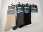 Women’s Bamboo Dress Socks