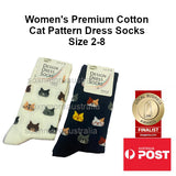 Women's Cat Patterned Business Dress Socks