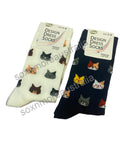 Women's Cat Patterned Business Dress Socks