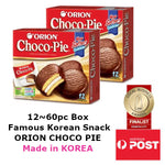 12pc Box Famous Korean Snack Orion Choco Pie