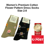 Women's Cherry Blossom Flower Patterned Business Dress Socks