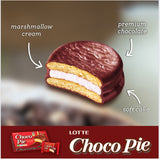 12pc Box Famous Korean Snack Lotte Choco Pie