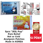 5 Pieces JEIL Cool or Hot Anti-Inflammatory Analgesic Pain Relief Patches