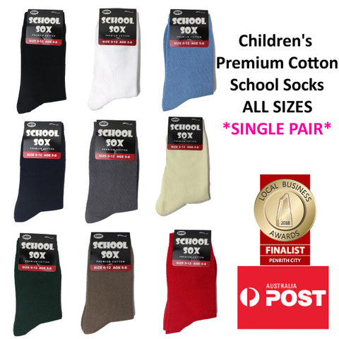 Children's Premium Cotton School Socks