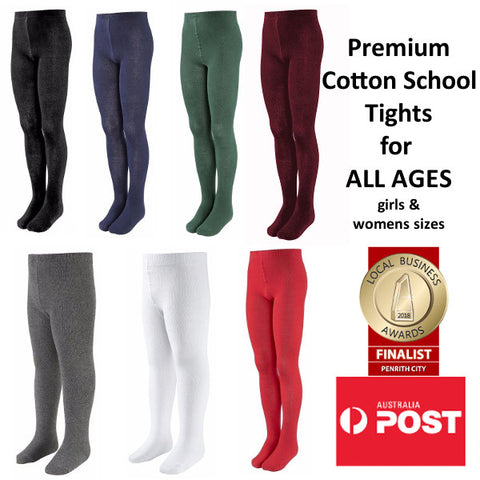 Premium Cotton School Tights