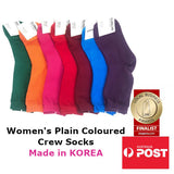 Women's Plain Coloured Crew Socks